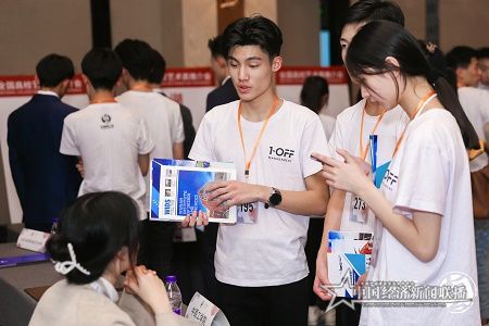 高校介紹、咨詢 (4).jpg