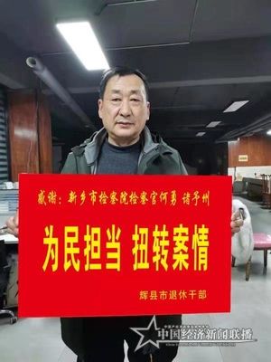 微信圖片_20210209100248 (1).jpg