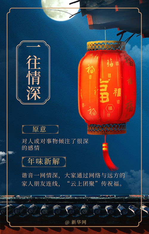 360截圖20210204122906946 - 副本 (2).jpg