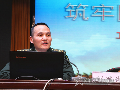 微信圖片_20210318171204 (1).png