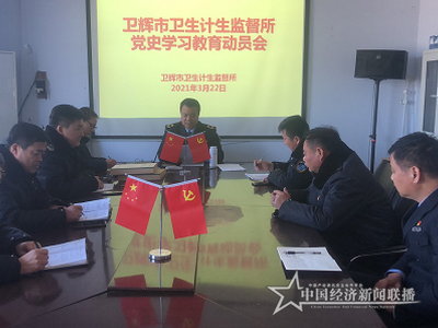 微信圖片_20210322205257 (1).png