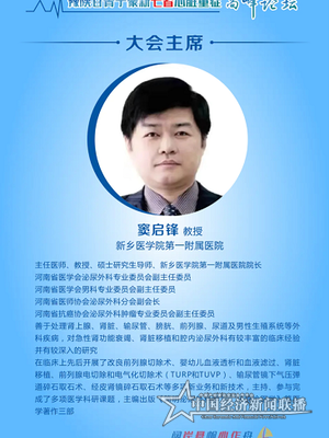 微信圖片_20210328172220 (1).png