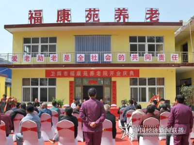 微信圖片_20210411090348 (1).png