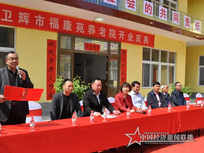 微信圖片_20210411090431 (1).png