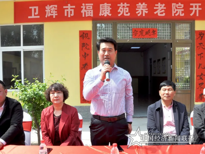 微信圖片_20210411090556 (1).png