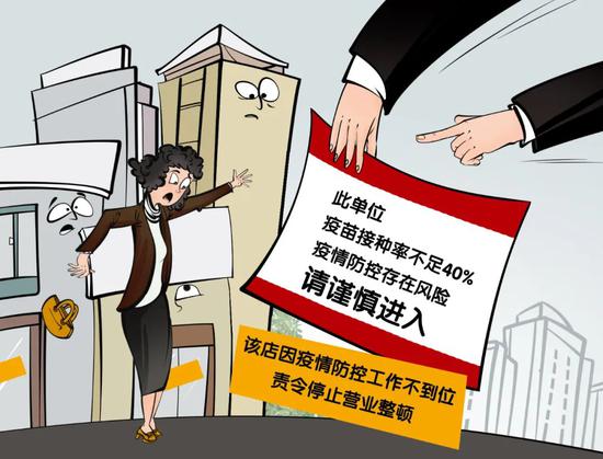 漫畫(huà)：曹一