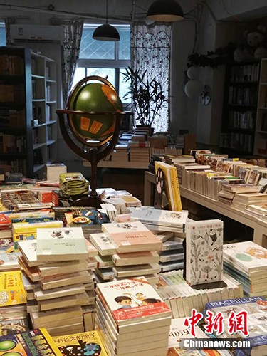 資料圖：北京一家書店。a target='_blank' href='http://www.chinanews.com/' 中新網(wǎng)/a記者 宋宇晟 攝