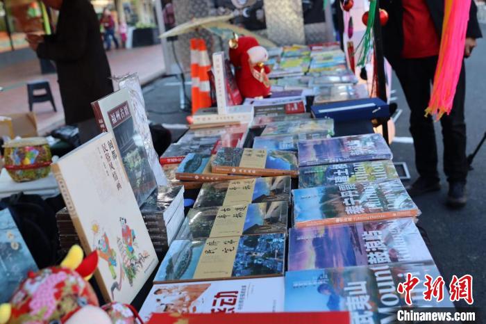 書展。新西蘭中華傳統(tǒng)文化體驗(yàn)藝術(shù)中心供圖 新西蘭中華傳統(tǒng)文化體驗(yàn)藝術(shù)中心供圖 攝