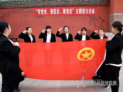 微信圖片_20210505092323 (1).png