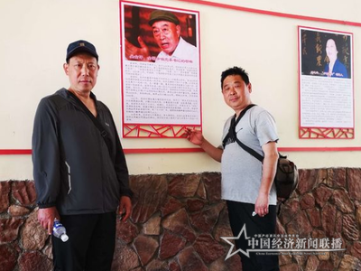 微信圖片_20210510093556 (1).png