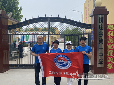 微信圖片_20210514082357 (1).png