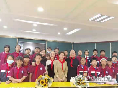 微信圖片_20210517093043 (1).png