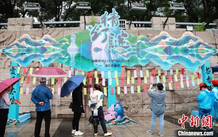 圖為燈謎競猜。福鼎市委宣傳部 供圖