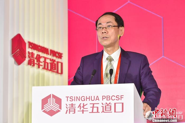 22日，在2021清華五道口全球金融論壇上，亞洲金融合作協(xié)會秘書長陳克文發(fā)表講話。 主辦方供圖