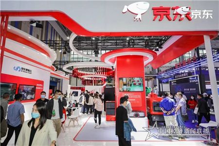 京東2_副本.jpg