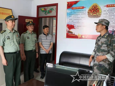 微信圖片_20210612165813 (1).png