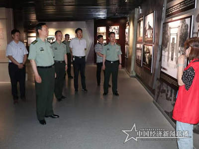 微信圖片_20210612170020 (1).png