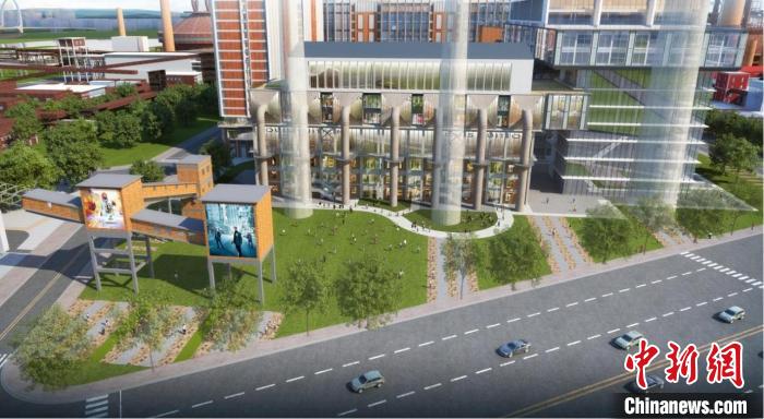 園區(qū)內(nèi)街區(qū)效果圖。首鋼基金供圖