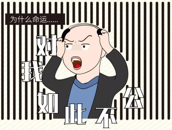 截圖自中新漫畫。 制圖：李雪瑤