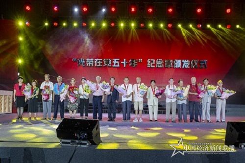 微信圖片_20210701091708 - 副本.jpg