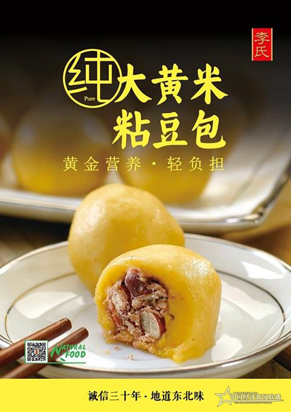 圖片1 下午2.20.11.jpg