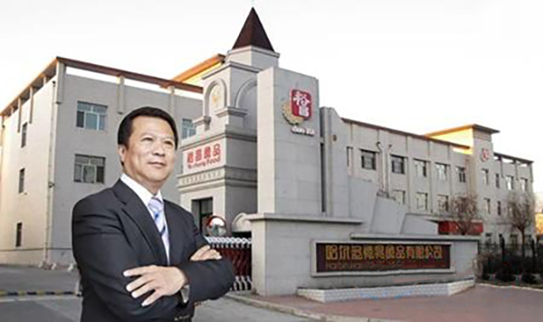 圖片2 下午2.40.15.jpg