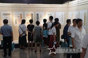 微信圖片_20210720154713 (2).jpg