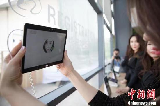 資料圖。a target='_blank' href='http://www.chinanews.com/'中新社/a 牛鏡 攝