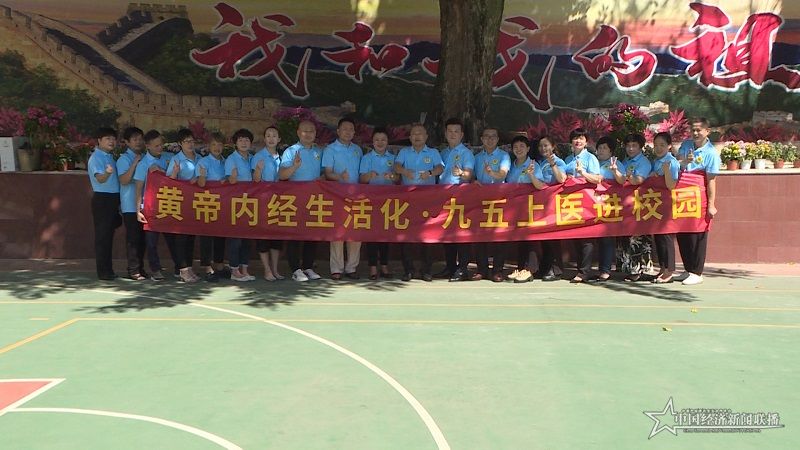 序列 03.00_04_13_15.Still001.jpg