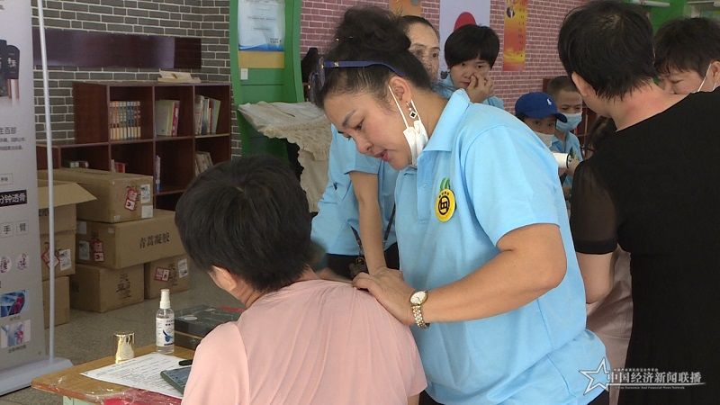 序列 03.00_03_16_05.Still007.jpg