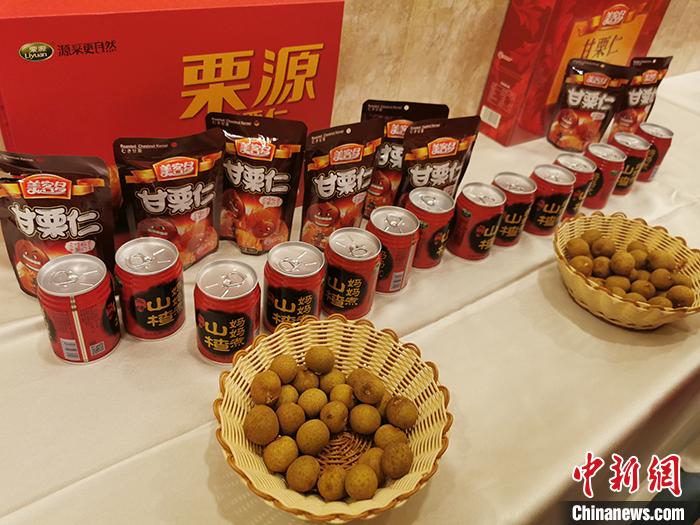 2021中國(guó)國(guó)際板栗大會(huì)展示區(qū)。記者 陳溯 攝