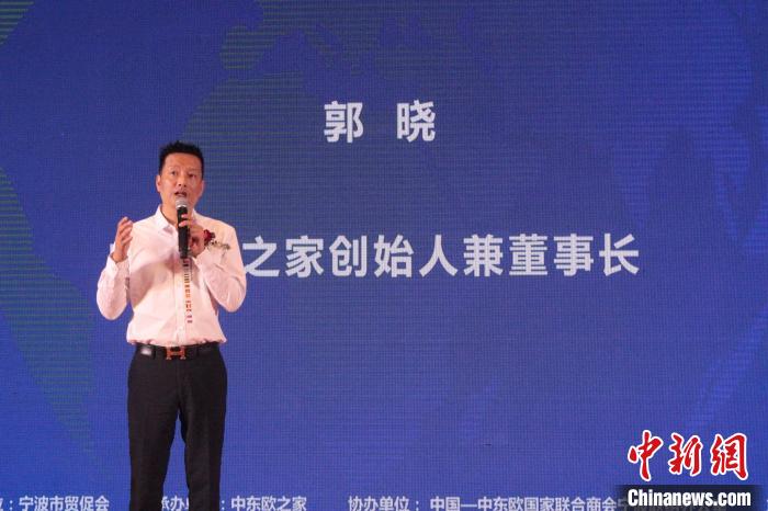 “中東歐之家”創(chuàng)始人郭曉。鐘智杰 攝