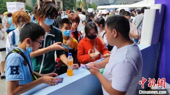 現(xiàn)場售票區(qū)火熱。IGS博覽會主辦方供圖