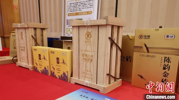 安化黑茶產(chǎn)品。付敬懿 攝