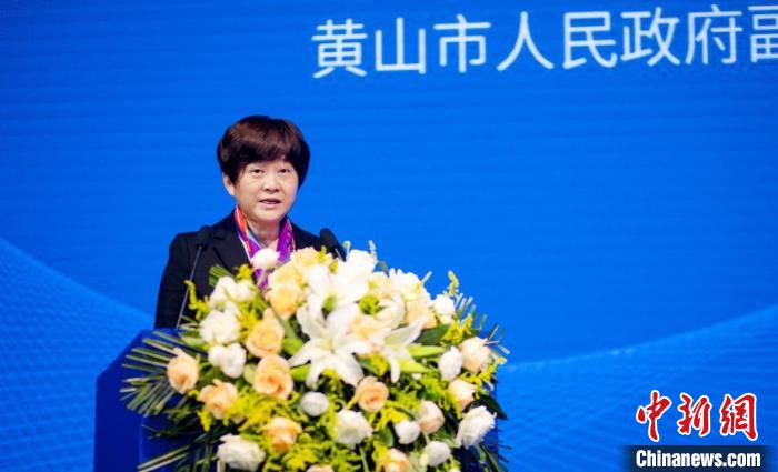黃山市副市長程紅致辭 劉浩 攝