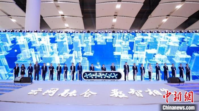 2021國(guó)際數(shù)字科技展暨天翼智能生態(tài)博覽會(huì)廣州開(kāi)幕 岳殿新 攝