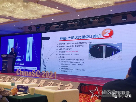 微信圖片_20211113123631 (1).png