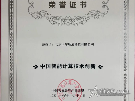 微信圖片_20211113123631 (2).png