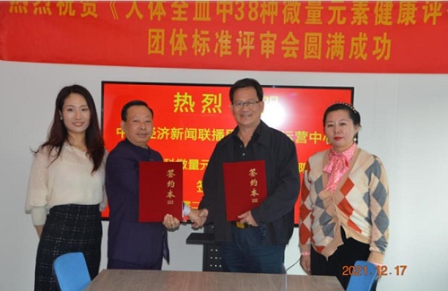 ０００ - 副本 (3).jpg