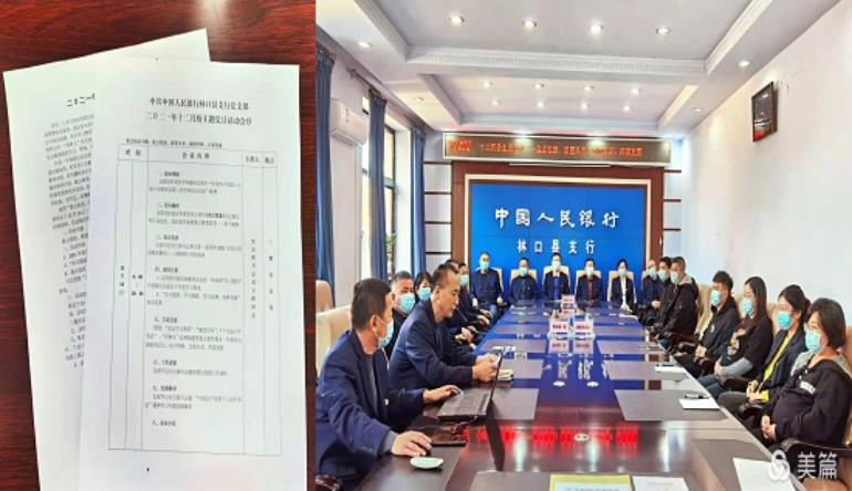 ０００ - 副本 (2).jpg