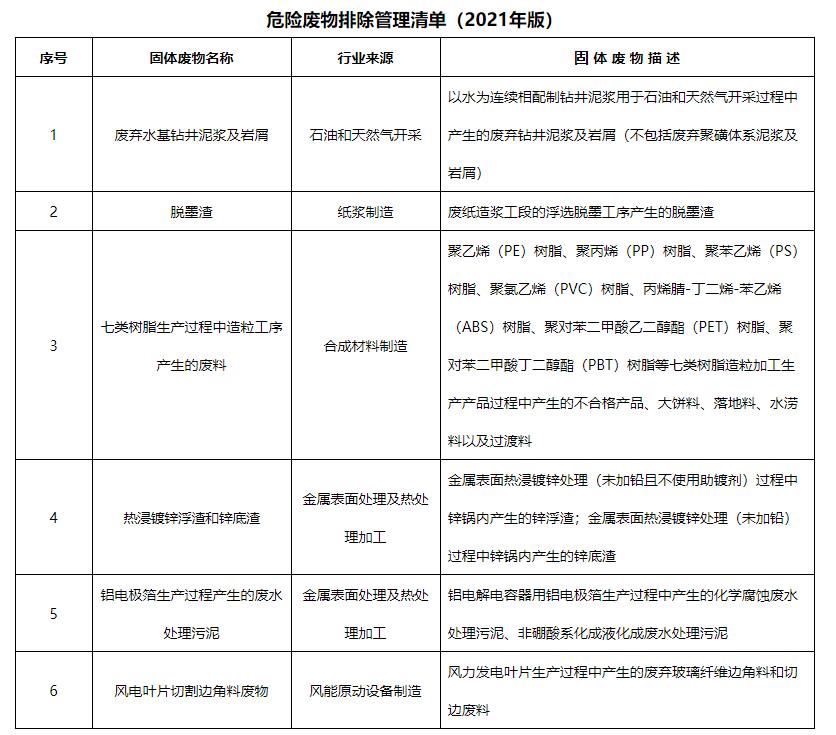 ０００ - 副本 (2).jpg