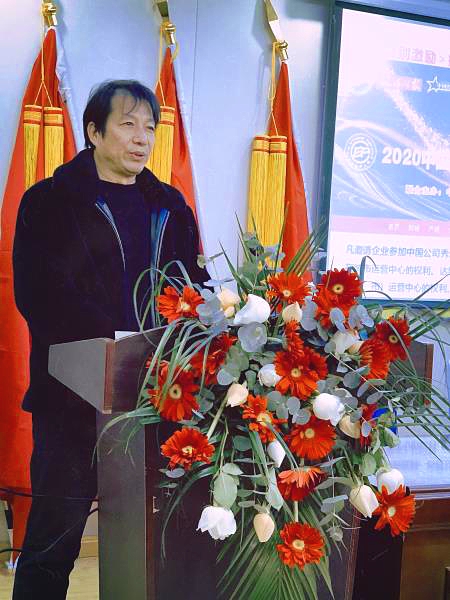 包化 雷_20220101115429.jpg