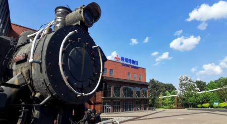 鞍鋼博物館雄渾厚重攝影 胡家川(1).jpg