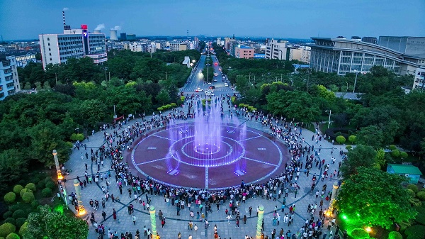 兵山廣場   趙崇祥.jpg