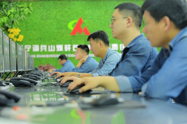 環(huán)境監(jiān)測(cè)   劉域.jpg