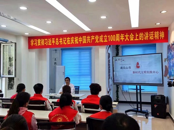 學習講話   龔文玉.jpg