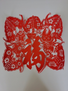 剪紙1.jpg