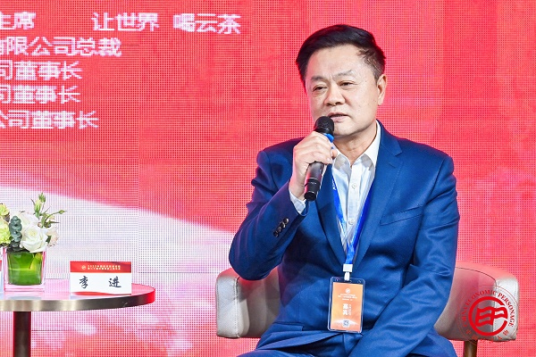 翀馳 (上海) 健康服務(wù)有限公司董事長李進.jpg