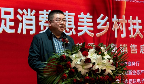 黑龍江省人大代表、黑龍江中朗文化集團(tuán)董事長 陳嘉.jpg