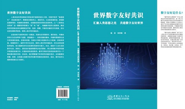 01 - 副本 - 副本 (2).jpg